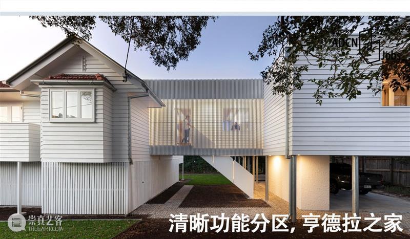 泰康口腔首店研发 / ​WIT方夏设计 崇真艺客