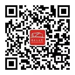 闽南大戏院|>> 进入real时髦的剧场虚拟美术馆,酷成这样,你还不来尝尝鲜? 崇真艺客
