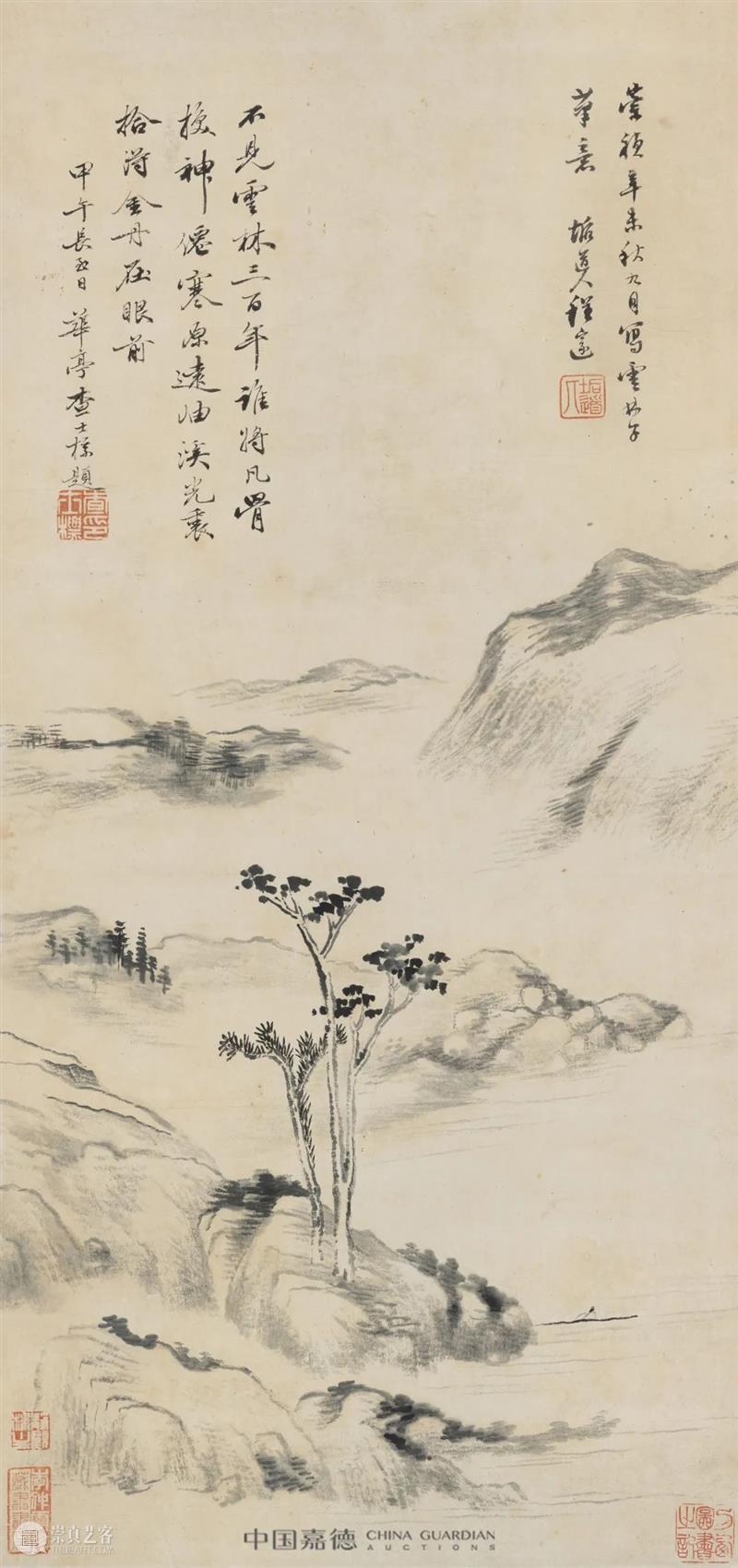 嘉德四季61期丨古音流凨·古代同一藏家 崇真艺客