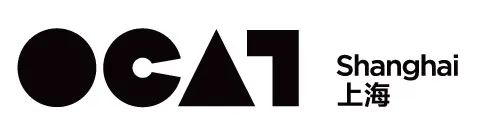 【OCAT上海馆 | 线上公教 】“隐藏计划”圆桌谈 崇真艺客