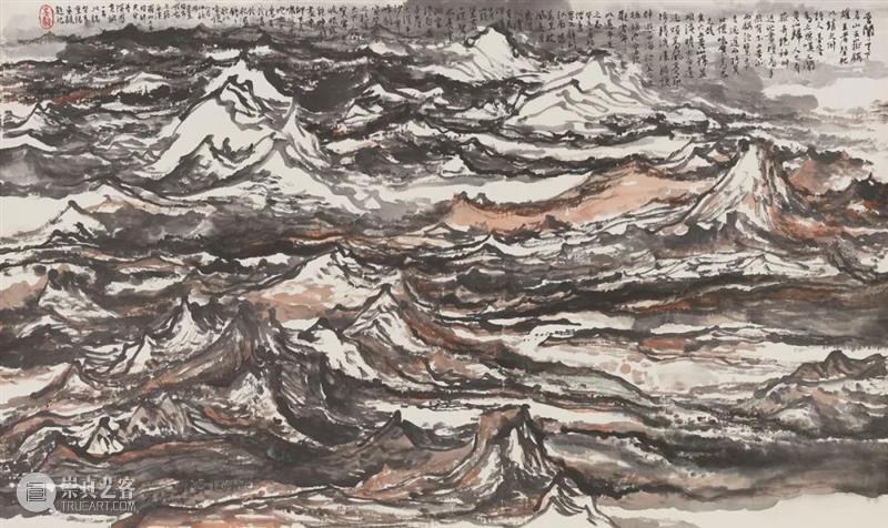 吴毅作品的历史定位及其他 崇真艺客