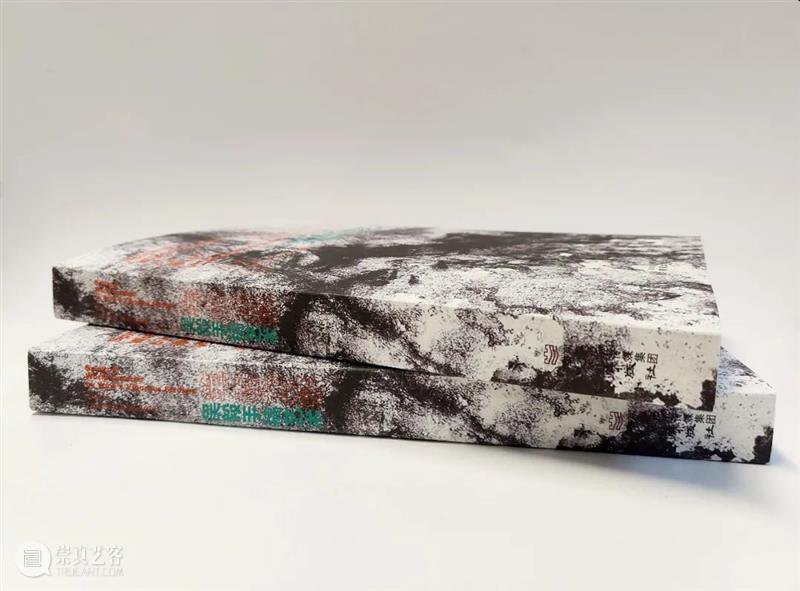 吴毅作品的历史定位及其他 崇真艺客