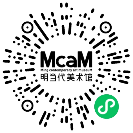 McaM 展览丨Ocula 对谈：胡尹萍的“胡小芳与乔小幻”  McaM上海明当代美术馆 崇真艺客