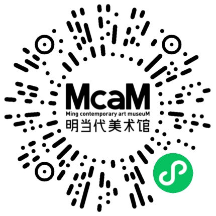 McaM 展览丨Ocula 对谈：胡尹萍的“胡小芳与乔小幻”  McaM上海明当代美术馆 崇真艺客