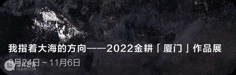 小婷婷倒计时3天！抓紧了，夏日的尾巴！ 崇真艺客