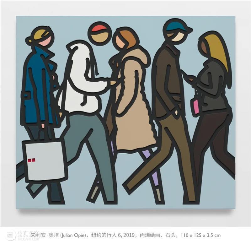 新展预告 | “变奏Variation”展览将于9月29日开幕！ 崇真艺客