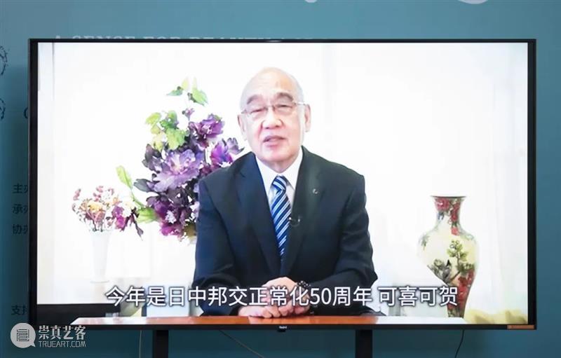 特展开幕 | 中日邦交正常化50周年——“跨越两国的审美：日本与中国汉唐时期文化交流”特展华彩呈现 崇真艺客