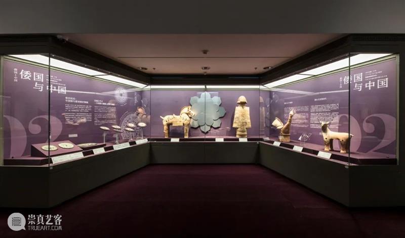 特展开幕 | 中日邦交正常化50周年——“跨越两国的审美：日本与中国汉唐时期文化交流”特展华彩呈现 崇真艺客