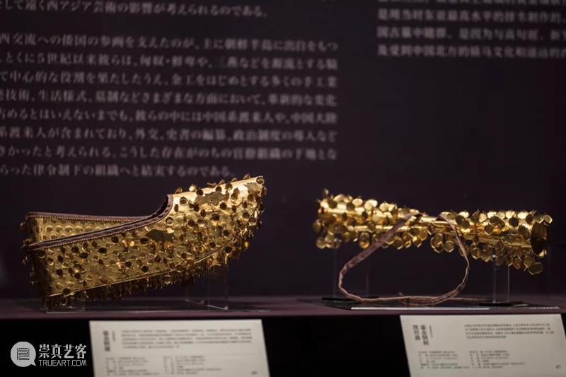 特展开幕 | 中日邦交正常化50周年——“跨越两国的审美：日本与中国汉唐时期文化交流”特展华彩呈现 崇真艺客
