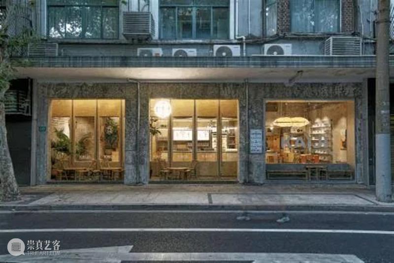 开吉茶馆 / 奥室建筑+厘亩建筑研究室 崇真艺客