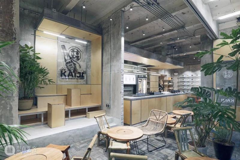开吉茶馆 / 奥室建筑+厘亩建筑研究室 崇真艺客