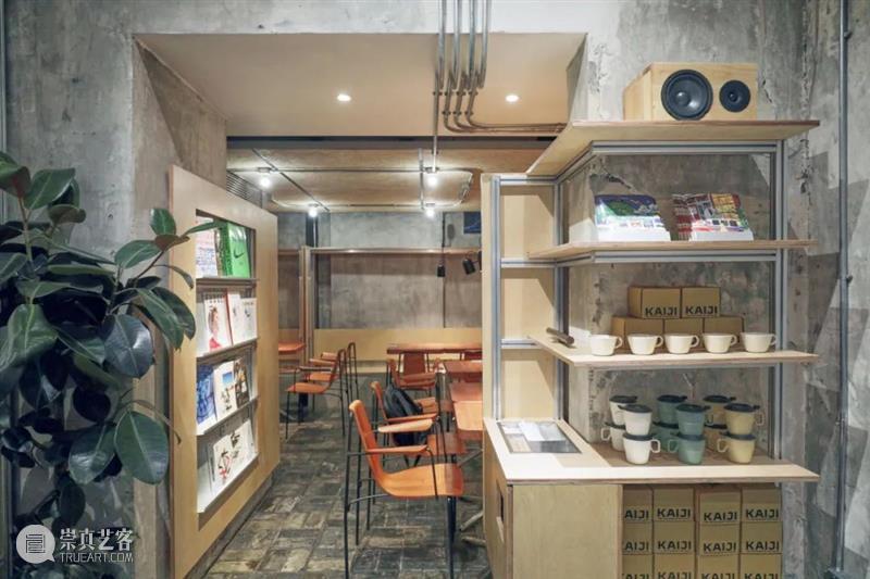 开吉茶馆 / 奥室建筑+厘亩建筑研究室 崇真艺客