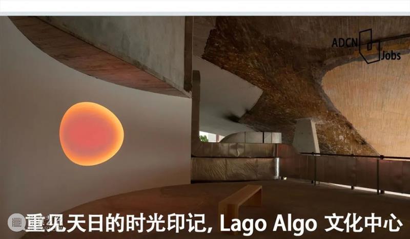 开吉茶馆 / 奥室建筑+厘亩建筑研究室 崇真艺客