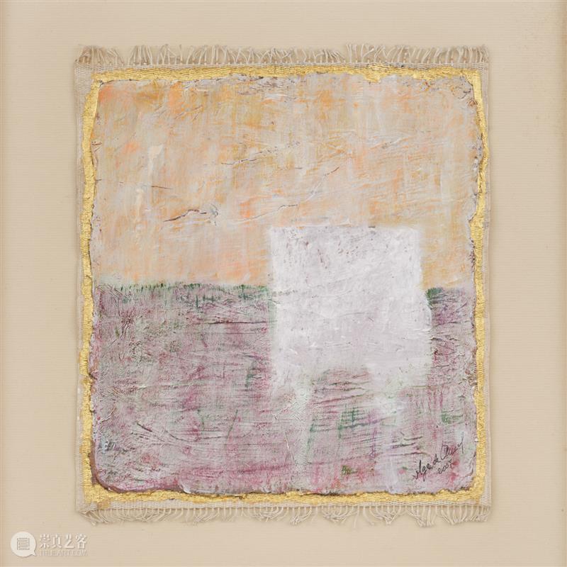 正在展出 | 里森伦敦 | 奥尔加·德·阿马拉尔 (Olga de Amaral) 个展 崇真艺客