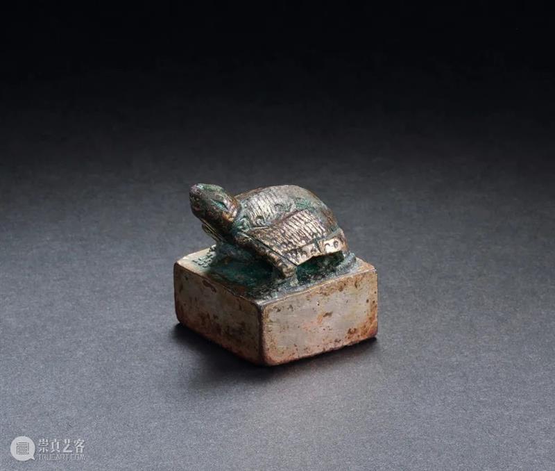 【嘉德香港•十周年庆典拍卖】珍秦斋藏历代古玺印第二辑 崇真艺客