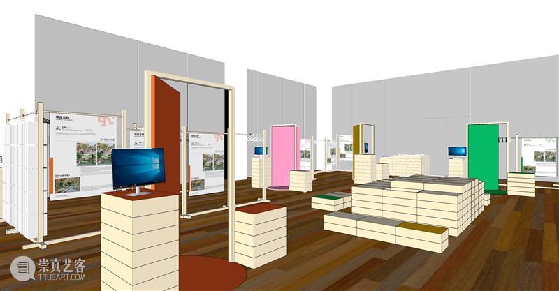 预告丨社区万象，设计无限：WDCC之“串门儿”创智天地开放分享日 崇真艺客
