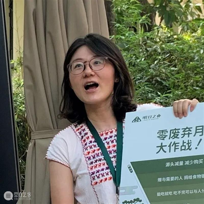 预告丨社区万象，设计无限：WDCC之“串门儿”创智天地开放分享日 崇真艺客