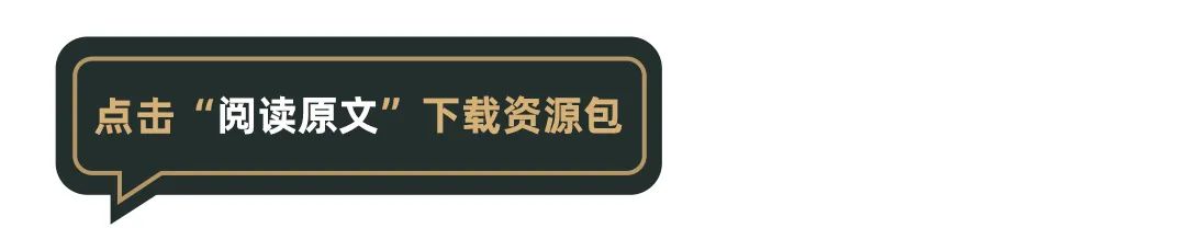 艺术家设计师注意了！AR创作扶持计划第二站开启！实战“盗墓笔记” 崇真艺客