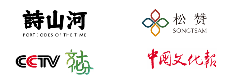 倒计时!你与这笔公益创投资助只隔着一个“提交”键 | 2022可持续设计资助计划 崇真艺客