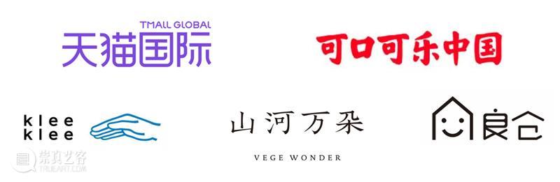 倒计时!你与这笔公益创投资助只隔着一个“提交”键 | 2022可持续设计资助计划 崇真艺客