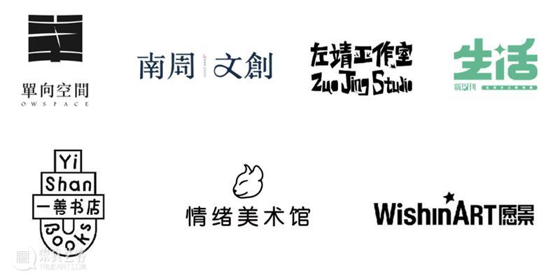 倒计时!你与这笔公益创投资助只隔着一个“提交”键 | 2022可持续设计资助计划 崇真艺客