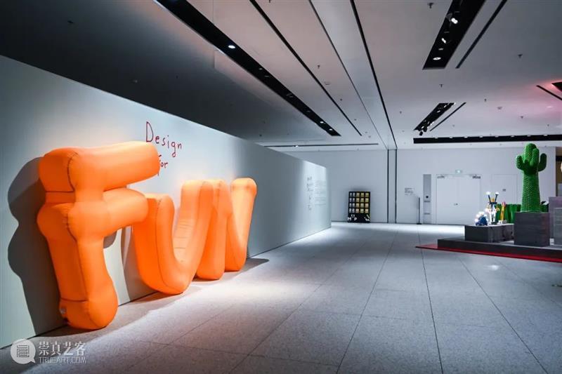 MAP重磅|“乐趣与智慧——意大利当代设计“今日开幕! 崇真艺客