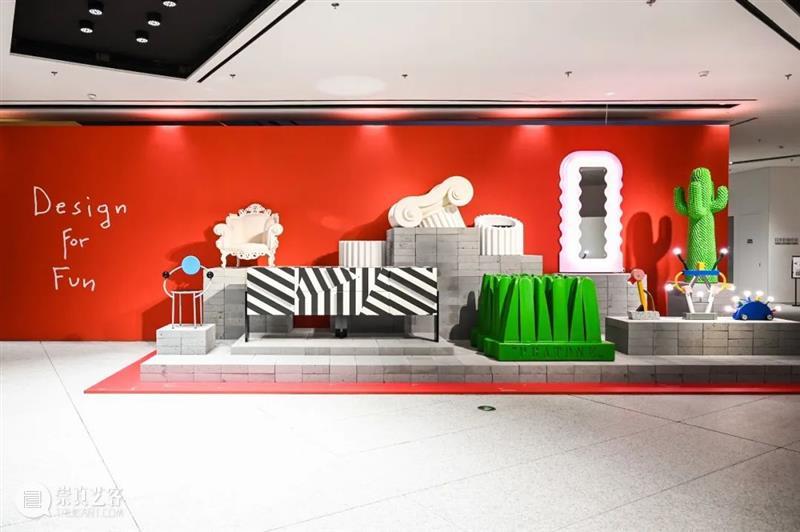 MAP重磅|“乐趣与智慧——意大利当代设计“今日开幕! 崇真艺客