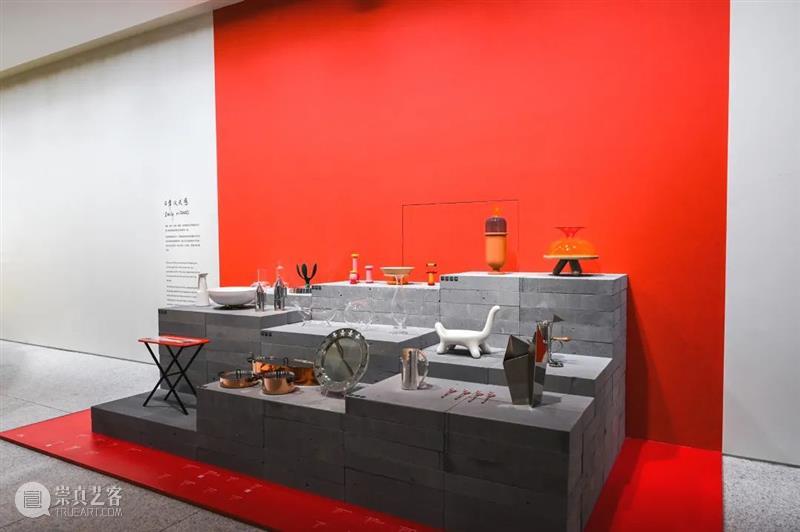 MAP重磅|“乐趣与智慧——意大利当代设计“今日开幕! 崇真艺客