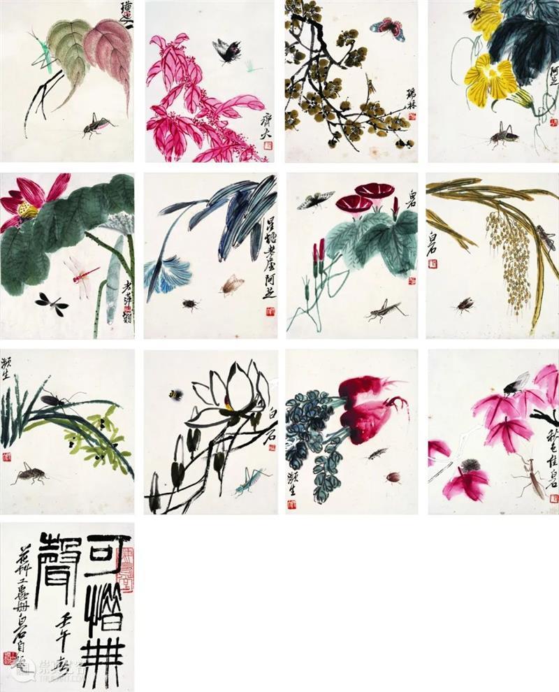走进美术馆|南张北齐:一场不可错过的近现代书画大展 崇真艺客