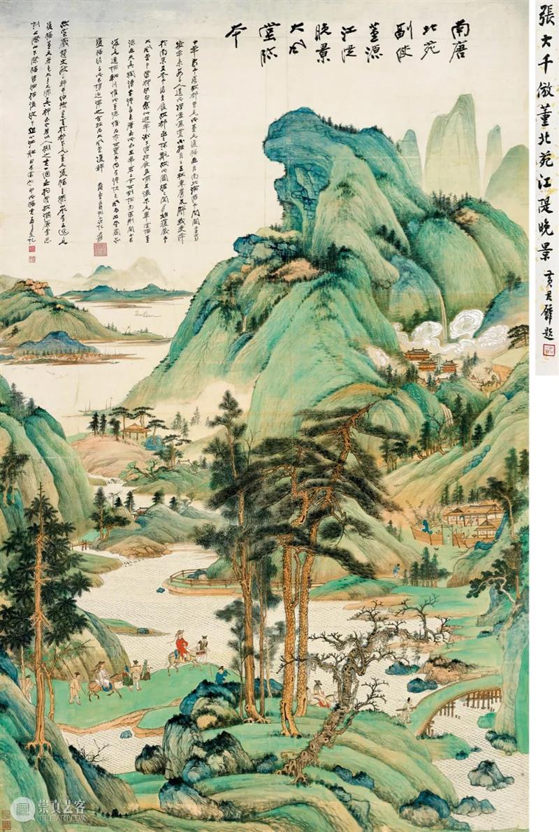 走进美术馆|南张北齐:一场不可错过的近现代书画大展 崇真艺客
