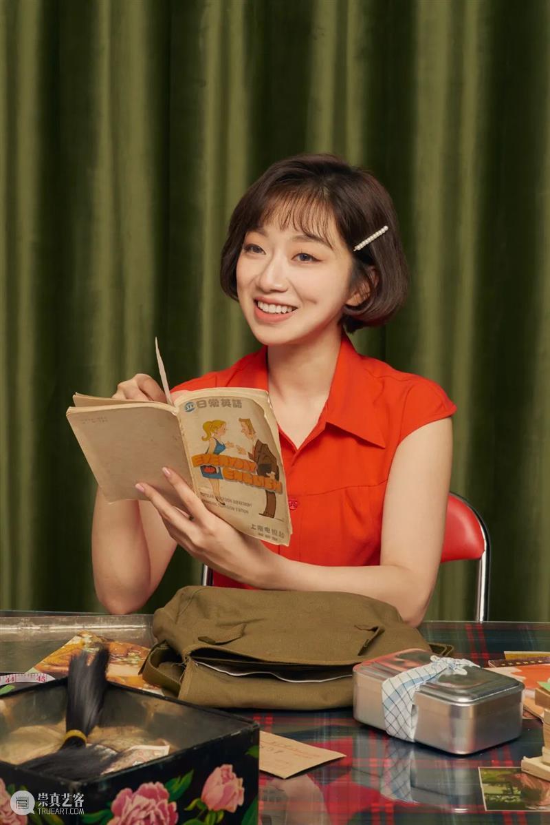 AM 会员福利 | 马蹄II 回来啦！一起回到时光Disco吧！ 崇真艺客