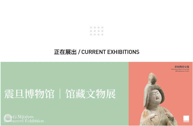 AM 会员福利 | 马蹄II 回来啦！一起回到时光Disco吧！ 崇真艺客