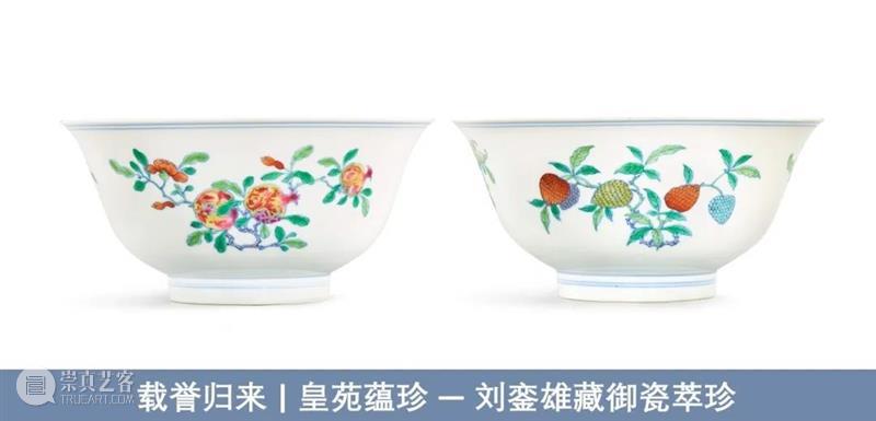 乾隆皇帝新春开笔仪式 | 刘銮雄藏「玉烛长调」烛台 崇真艺客