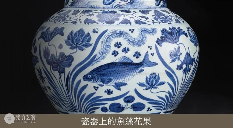 乾隆皇帝新春开笔仪式 | 刘銮雄藏「玉烛长调」烛台 崇真艺客