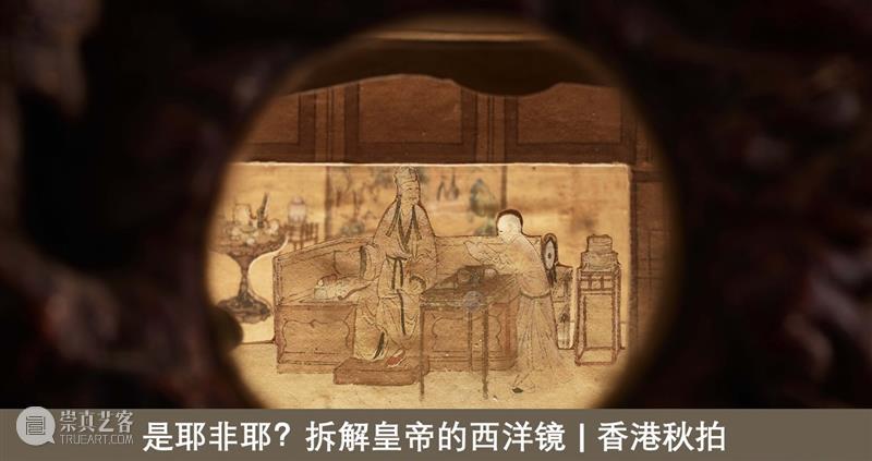乾隆皇帝新春开笔仪式 | 刘銮雄藏「玉烛长调」烛台 崇真艺客
