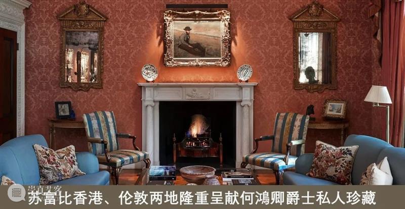 乾隆皇帝新春开笔仪式 | 刘銮雄藏「玉烛长调」烛台 崇真艺客