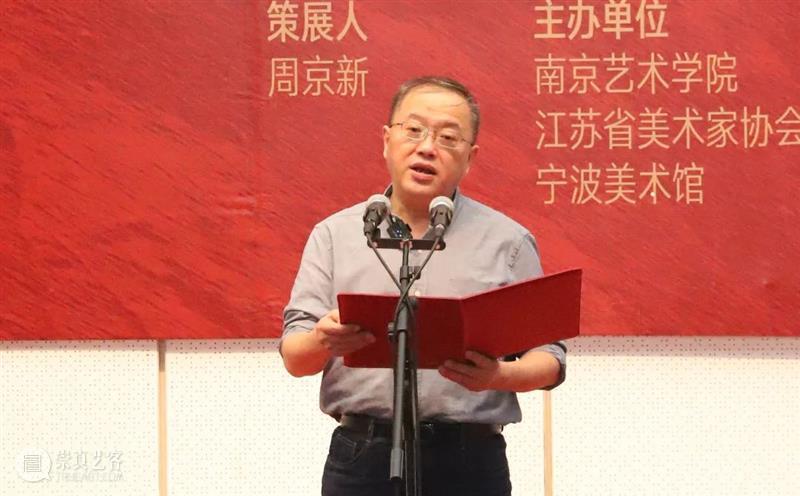 全国优秀青年雕塑家作品展开展,近百件作品呈现新时代丰富多姿的“中国形象” 崇真艺客