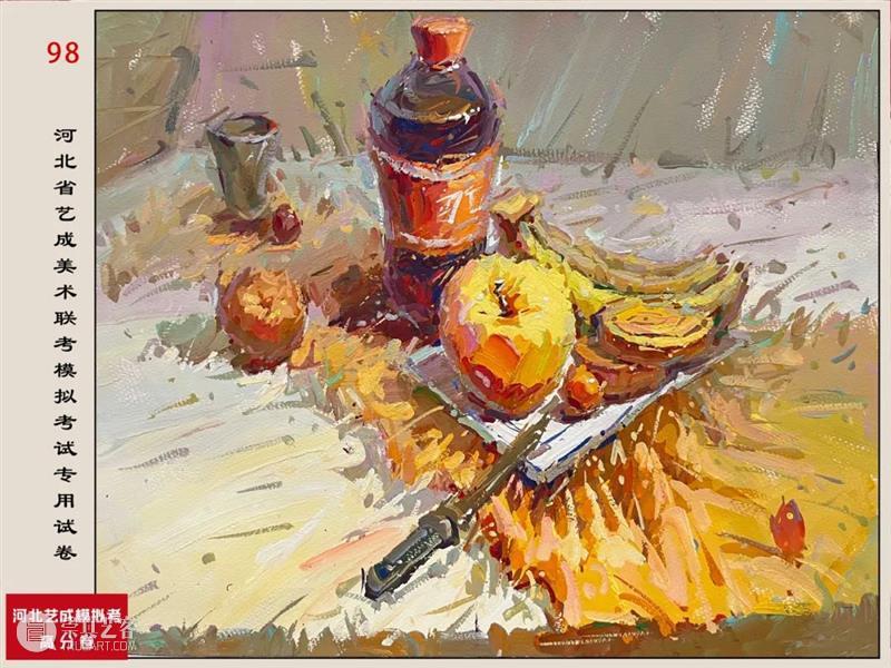 终于公布了！联考评分标准，你不知道的网络评分细节，含试卷点评与对比！ 崇真艺客