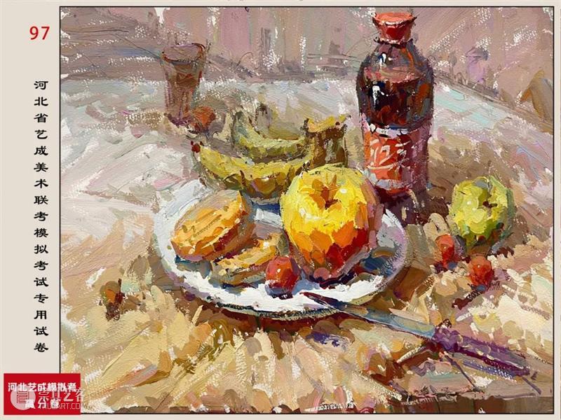 终于公布了！联考评分标准，你不知道的网络评分细节，含试卷点评与对比！ 崇真艺客