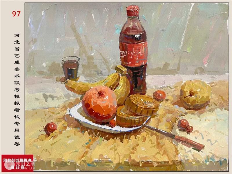 终于公布了！联考评分标准，你不知道的网络评分细节，含试卷点评与对比！ 崇真艺客