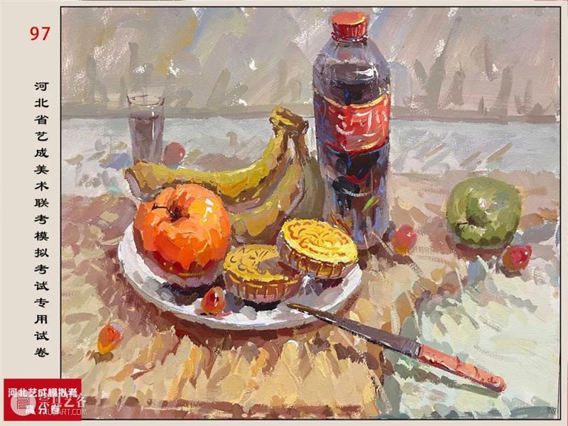 终于公布了！联考评分标准，你不知道的网络评分细节，含试卷点评与对比！ 崇真艺客