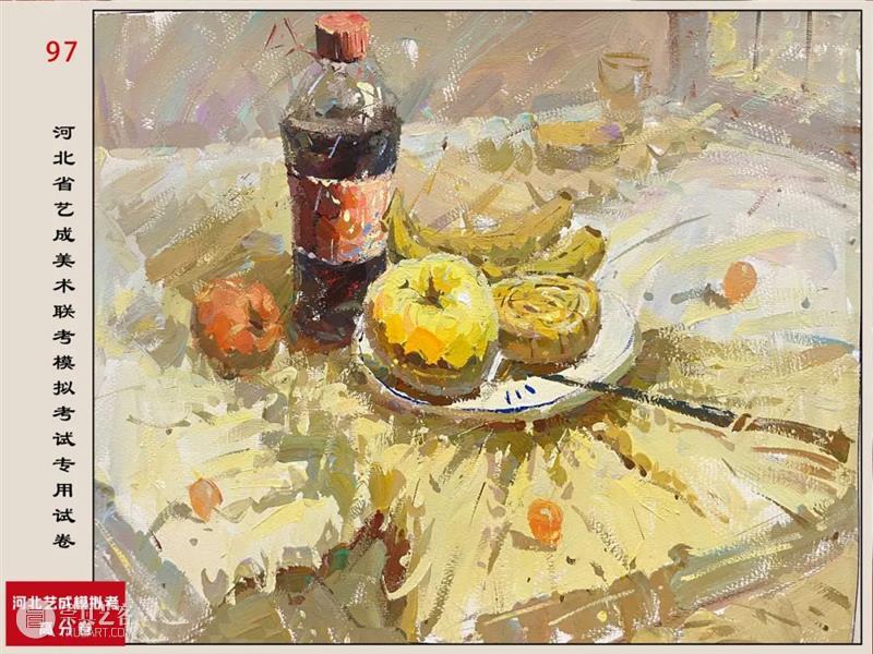 终于公布了！联考评分标准，你不知道的网络评分细节，含试卷点评与对比！ 崇真艺客