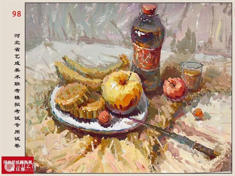 终于公布了！联考评分标准，你不知道的网络评分细节，含试卷点评与对比！ 崇真艺客