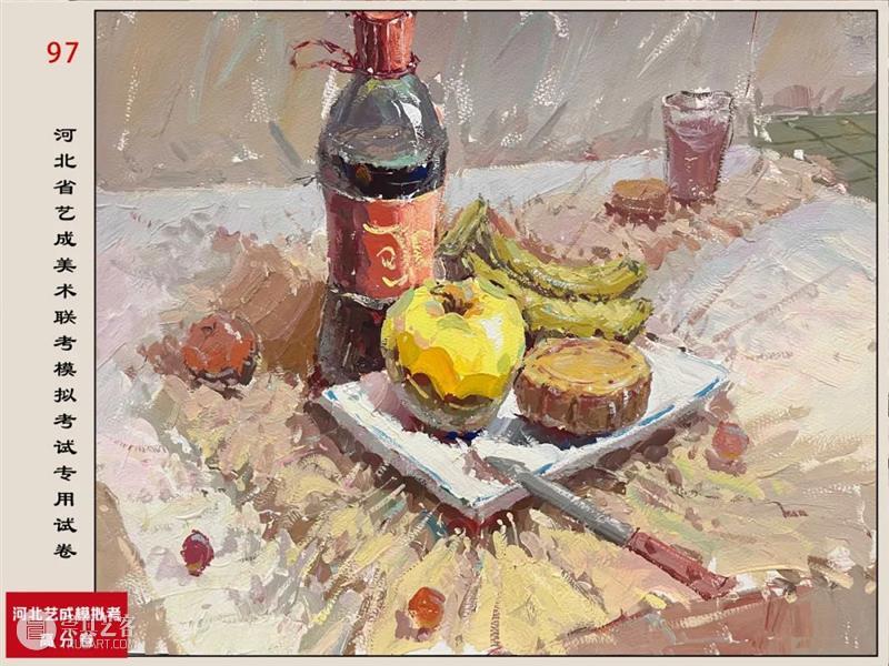 终于公布了！联考评分标准，你不知道的网络评分细节，含试卷点评与对比！ 崇真艺客