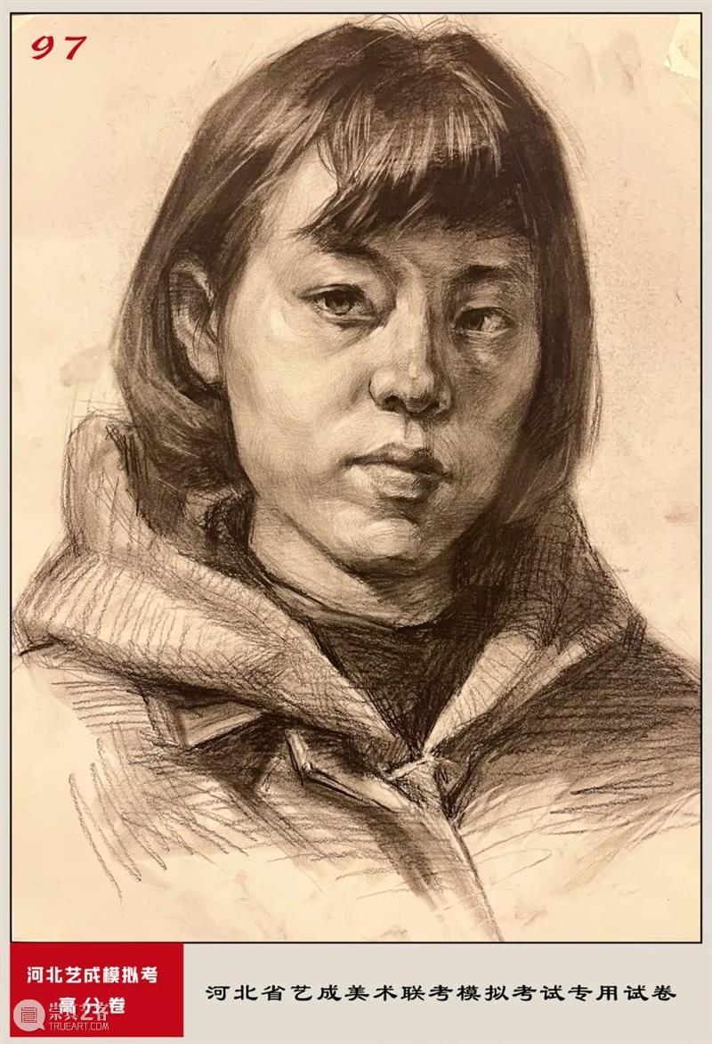 终于公布了！联考评分标准，你不知道的网络评分细节，含试卷点评与对比！ 崇真艺客