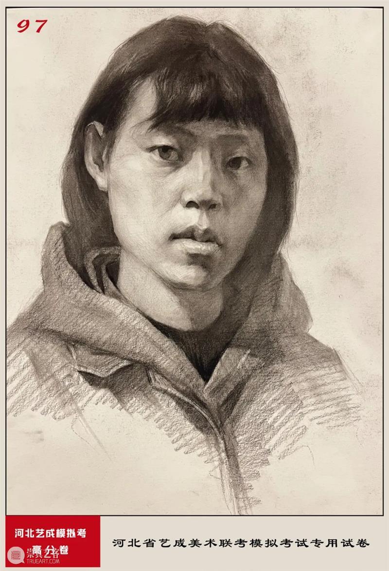 终于公布了！联考评分标准，你不知道的网络评分细节，含试卷点评与对比！ 崇真艺客