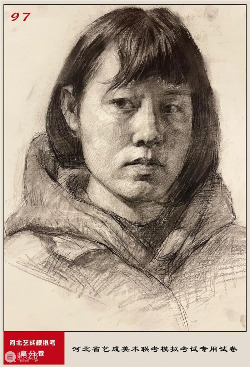 终于公布了！联考评分标准，你不知道的网络评分细节，含试卷点评与对比！ 崇真艺客