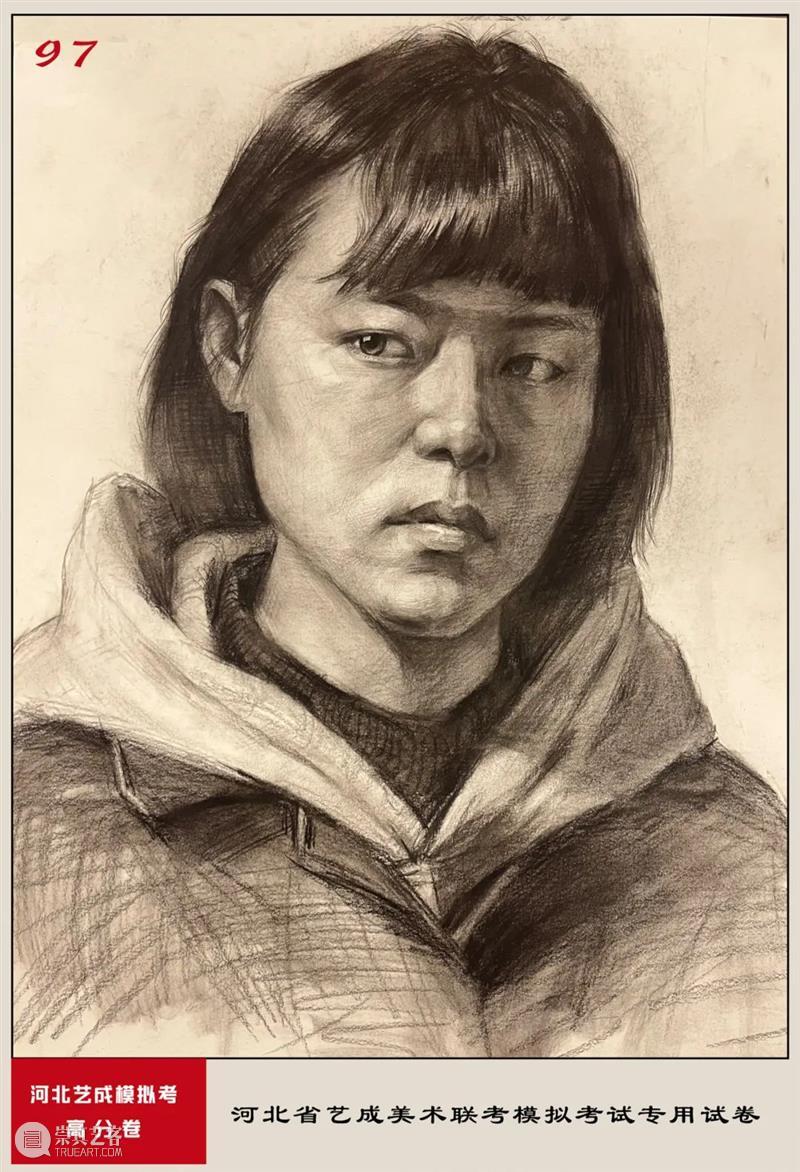 终于公布了！联考评分标准，你不知道的网络评分细节，含试卷点评与对比！ 崇真艺客