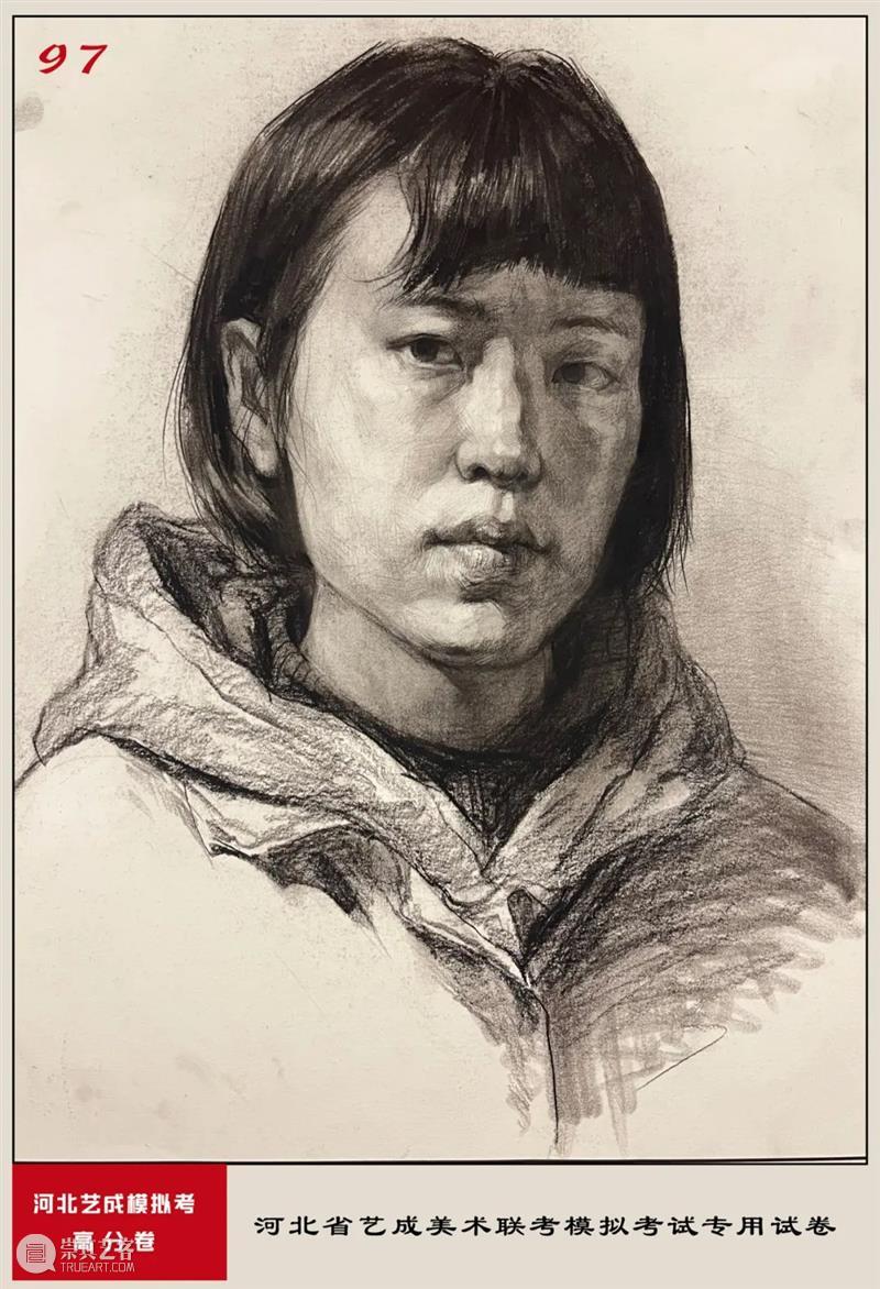 终于公布了！联考评分标准，你不知道的网络评分细节，含试卷点评与对比！ 崇真艺客