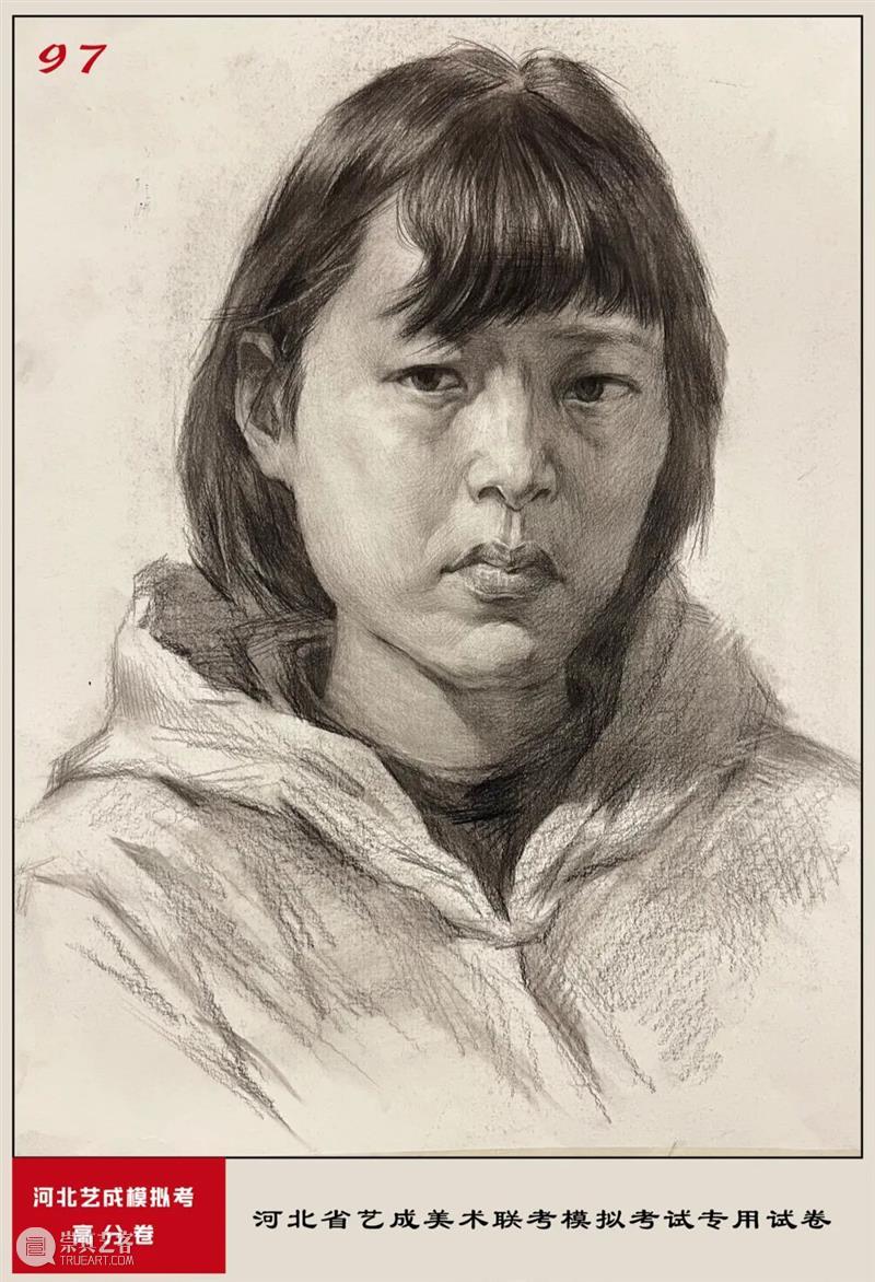 终于公布了！联考评分标准，你不知道的网络评分细节，含试卷点评与对比！ 崇真艺客